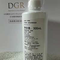 诚美 舒缓保湿液300ml 质地清爽易吸收,******、舒缓、平衡控油、消红,舒缓修护敏弱