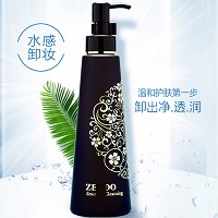 诚美 卸妆凝胶200ml 温和卸除彩妆,清洁油脂、毛孔,去除污垢,清洁无残留,水润光泽