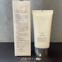 诚美 DGR妆前霜50g(BB霜)隔离防晒,均匀肤色,轻薄水润,平滑毛孔,自然润色不假白