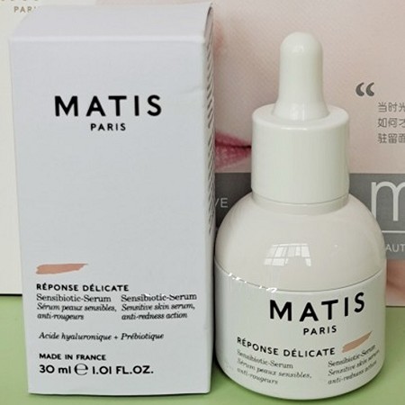 MATIS魅力匙 柔肤修护精华液30ml 改善敏.感脆弱,干燥发痒,泛红血丝,换季不适,熬夜爆痘肌肤