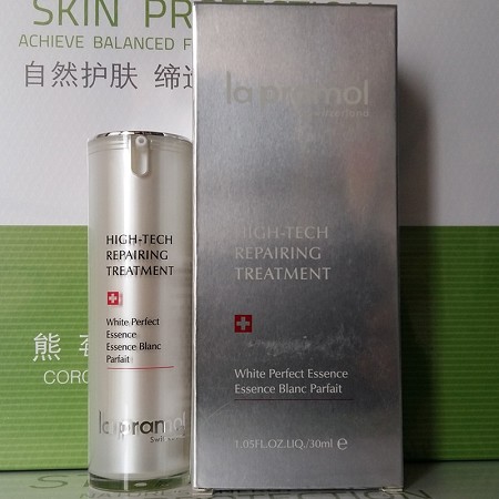 里海之谜 臻透亮白精华乳30ml 根源******、焕白提亮、淡化细纹、细腻毛孔、水润紧致