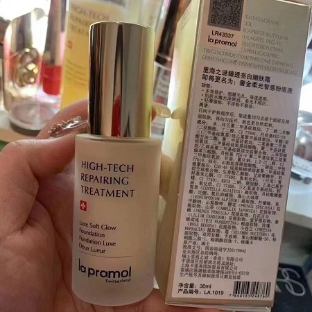 里海之谜 奢金柔光智感粉底液30ml 轻薄服帖遮瑕,细腻毛孔,柔光不暗沉,不浮粉、不脱妆
