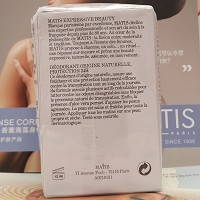 【下架】魅力匙 香薰止汗香体露50ml 不含酒精成分,干爽香体,止汗净味通毛孔,清新舒适去异味