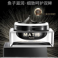 MATIS魅力匙 赋护紧肌抗皱眼霜15ml(鱼子眼部修复凝露)深度滋养,补充养分,淡化皱纹细纹干纹,提升眼角,减缓眼袋黑眼圈