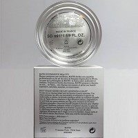 MATIS魅力匙 亮泽紧致珍珠霜50ml 深度滋养,淡化暗沉黯哑,提亮肤色,提升弹性,淡化干纹细纹,细腻光滑