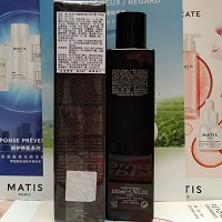 MATIS魅力匙 赋护舒缓精华露200ml(鱼子润颜精华露)不含酒精成分,二次清洁,补充营养,细致盈润,补水弹润