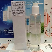 MATIS魅力匙 保湿紧肌舒颜液200ml 水润美肌,紧致光滑,修护肌底,淡化细纹皱纹干纹