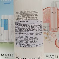 MATIS魅力匙 柔肤舒缓爽肤水500ml 不含酒精成分,二次清洁,舒缓安抚,修护敏弱,水润滋养,细嫩柔滑
