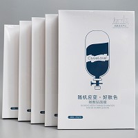 海洋之谜 嫩肤贴面膜25g*5片 修护受损、促进愈合、减淡色素、修护痘痘/红敏肌
