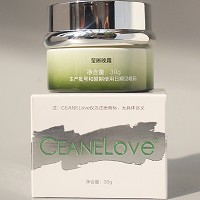 海洋之谜 海藻莹晰晚霜30g 亮白去黄、嫩肤减斑、改善暗沉/粗糙/无光泽的肌肤