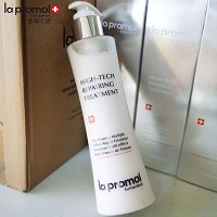 里海之谜 鱼子精华多效修复乳200ml 改善皱纹、松弛、干燥、黯哑等肌肤老化现象