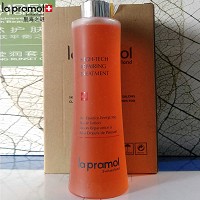 里海之谜 鱼子精华活颜修复水500ml 修复受损肌底、修复皱纹、减缓肌肤老化、锁水保湿