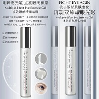里海之谜 多效眼部精华啫喱15ml 淡化眼细纹及鱼尾纹、去除黑眼圈及眼袋、缓解眼疲劳
