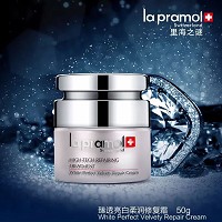 里海之谜 臻透亮白柔润修复霜50g 亮白美肌,代谢黑色素,净斑祛黄,淡化皱纹,滋养白皙