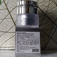 里海之谜 臻透亮白柔润修复霜50g 亮白美肌,代谢黑色素,净斑祛黄,淡化皱纹,滋养白皙