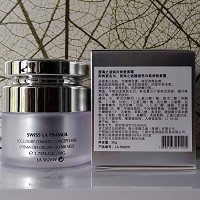 里海之谜 臻透亮白柔润修复霜50g 亮白美肌,代谢黑色素,净斑祛黄,淡化皱纹,滋养白皙