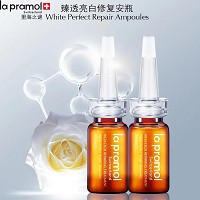 里海之谜 臻透亮白修复安瓶6组 多效亮肤、淡化黑色素、抗氧化、预防黯哑、亮化肌肤