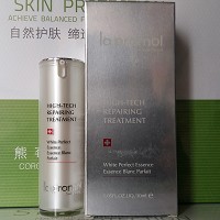 里海之谜 臻透亮白精华乳30ml 根源******、焕白提亮、淡化细纹、细腻毛孔、水润紧致