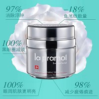 里海之谜 鱼子精华密集修复眼霜30ml 消肿、紧致、淡纹、提升、祛黑五效合一
