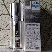 里海之谜 鱼子密集修复精华液35ml 修复肌底损伤、淡化皱纹、减缓老化、弹性紧致