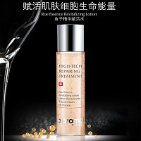 里海之谜 鱼子精华赋活水180ml 多效精华水、修复肌底受损、减缓肌肤老化、提亮肤色