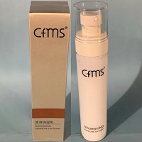 香菲蔓莎 臻养水凝乳100ml(营养保湿乳)补充营养、锁水固水、柔润丝滑、完美无瑕