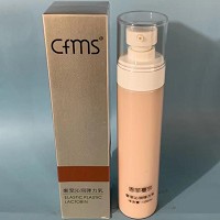 香菲蔓莎 奢宠沁润弹性乳100ml(弹力塑型乳)补充营养、饱满光滑、紧致弹性、重塑面部轮廓、修护老化肌肤