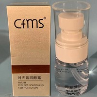 香菲蔓莎 时光盈润醇露40ml 补水锁水、营养滋养、修护肌肤、减淡幼纹/皱纹