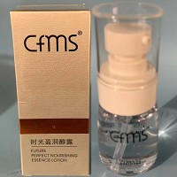 香菲蔓莎 时光盈润醇露40ml 补水锁水、营养滋养、修护肌肤、减淡幼纹/皱纹