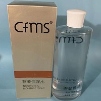 香菲蔓莎 臻养莹润水500ml(营养保湿水)补充营养、保湿润泽、增强弹力