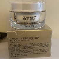 香菲蔓莎 盈润沁透霜50g(沁润保湿霜)补充营养、补水锁水、沁润饱满、水亮光滑、减缓老化