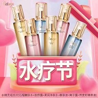 爱奴雅 水精灵组合6件套(六水一晶)补水保湿、紧致淡纹、亮白美肌