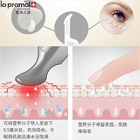 里海之谜 奢金赋能优活眼精华15ml 质地清爽轻盈、即刻保湿、细腻毛孔、加速淡纹