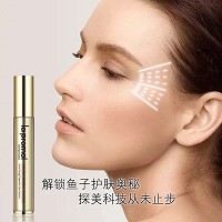 里海之谜 奢金赋能优活眼精华15ml 质地清爽轻盈、即刻保湿、细腻毛孔、加速淡纹