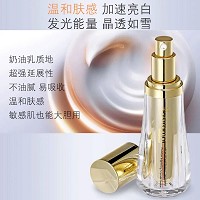 里海之谜 璀璨焕亮安瓶精华液30ml 四维全脸亮白,改善痘印暗沉、顽固色斑、弹润透亮