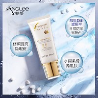 安婕妤 胶原保湿防晒隔离霜30mlSPF25PA++(BB霜)防晒、隔离、保湿、修颜