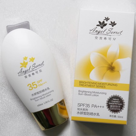 安吉希可儿 水妍皙防晒水乳50mlSPF35,PA+++轻薄透气防晒、清透水润细滑、净白通透亮肤