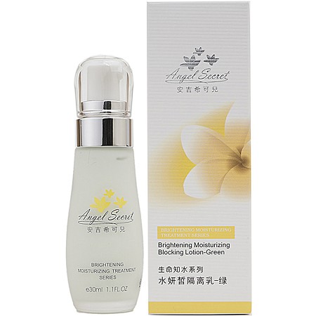 安吉希可儿 水妍皙隔离乳(绿)30mlSPF25,PA++修正偏红及痘印肤色,匀净明亮效果,修饰毛孔