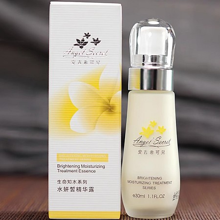 安吉希可儿 水妍皙精华露30ml 深层保湿,持久滋润,淡化色素斑点,改善暗沉肤色,柔嫩白皙