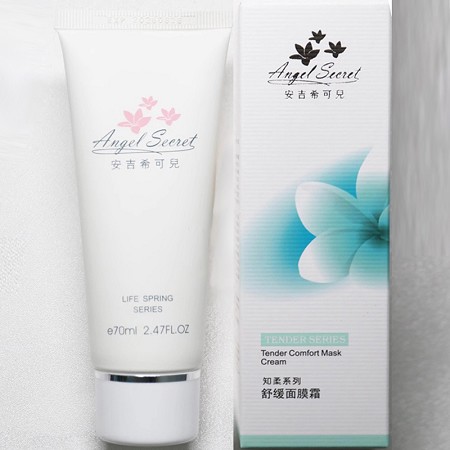 安吉希可儿 舒缓面膜霜70ml 改善敏弱面部泛红、紧绷现象,修复化学刺激对肌肤的伤害