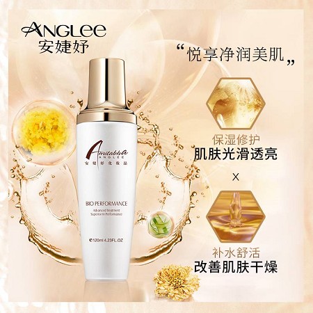 安婕妤 轻柔化妆水120ml二次清洁、清爽补水、光滑透亮、改善干燥、舒润柔肤