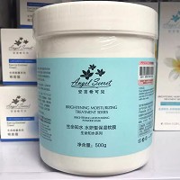 安吉希可儿 水妍皙保湿软膜粉500g 长效保湿、亮白水润、淡化干纹细纹、预防皱纹