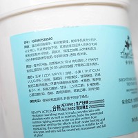 安吉希可儿 水妍皙保湿软膜粉500g 长效保湿、亮白水润、淡化干纹细纹、预防皱纹
