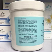 安吉希可儿 水妍皙保湿软膜粉500g 长效保湿、亮白水润、淡化干纹细纹、预防皱纹
