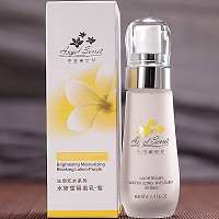 安吉希可儿 水妍皙隔离乳(紫)30mlSPF25,PA++修正偏黄及暗沉肤色,白皙提亮遮瑕,细腻粉润