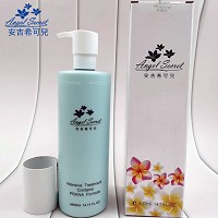 安吉希可儿 水妍皙保湿乳液400ml 改善干燥缺水、细纹皱纹、晦暗肌肤,保湿不油腻