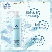 安吉希可儿 水妍皙保湿乳液400ml 改善干燥缺水、细纹皱纹、晦暗肌肤,保湿不油腻