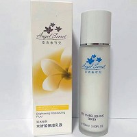 安吉希可儿 水妍皙保湿乳液100ml 改善干燥缺水、细纹皱纹、晦暗肌肤,保湿不油腻