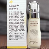 安吉希可儿 水妍皙精华露30ml 深层保湿,持久滋润,淡化色素斑点,改善暗沉肤色,柔嫩白皙