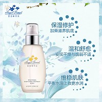 安吉希可儿 水妍皙化妆水100ml(滋润粘稠)二次清洁,补水滋润,促进吸收,改善暗沉肤色